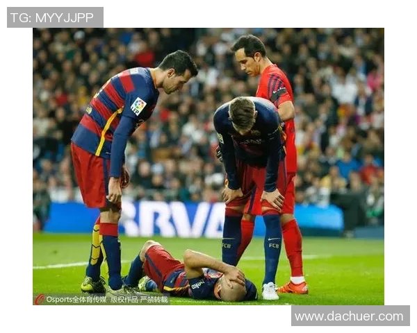 梅西C罗内马尔同框合影足球三大巨星同场聚首背后的精彩故事